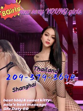 209-379-3694, 25  female escort, Brooklyn